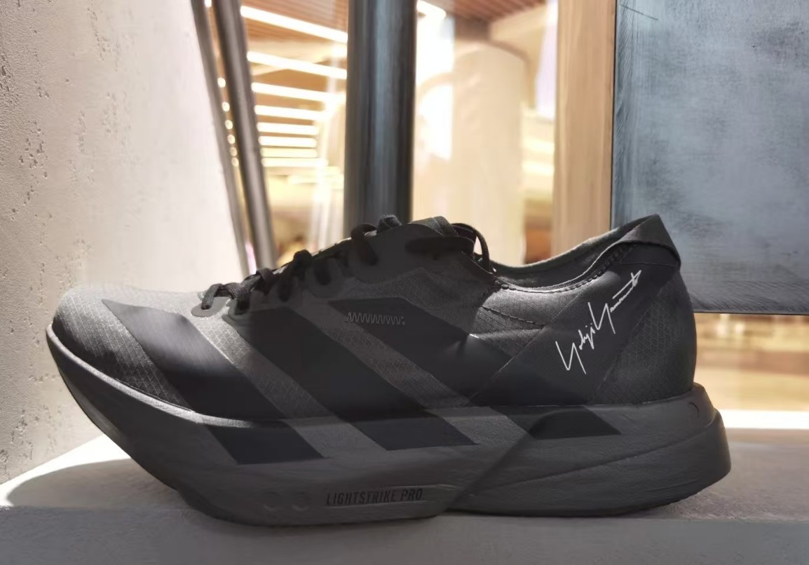 AdiZero Adios Pro 4 #刘abb
