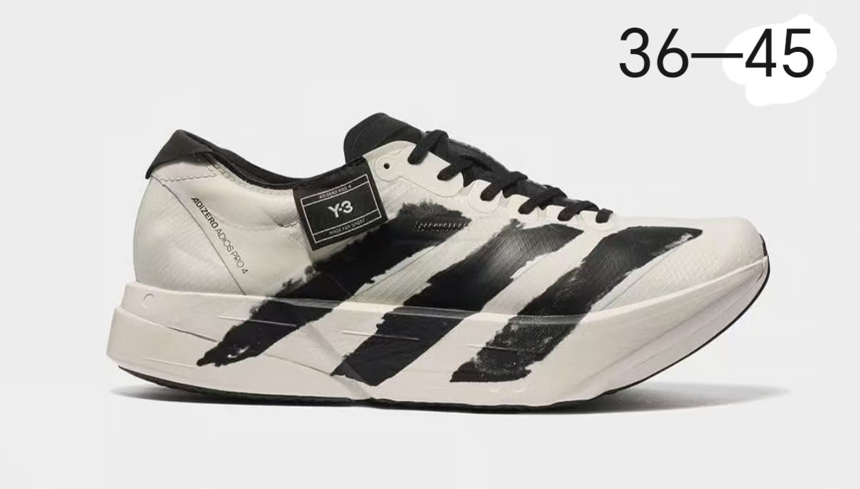 AdiZero Adios Pro 4 #刘abb
