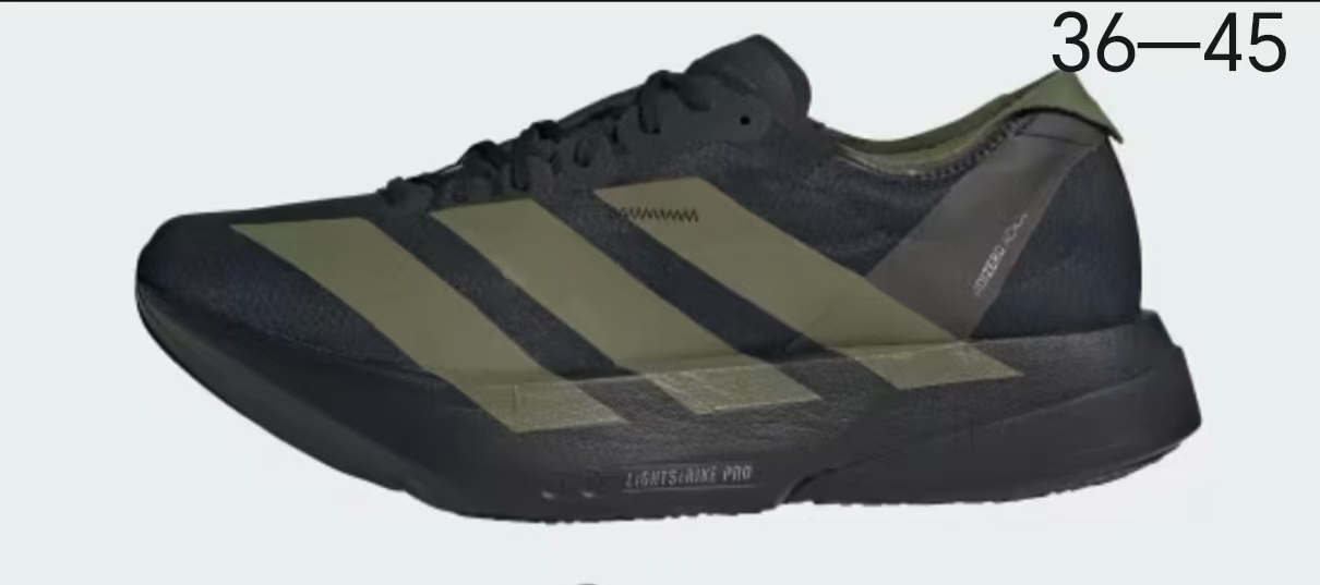 AdiZero Adios Pro 4 #刘abb
