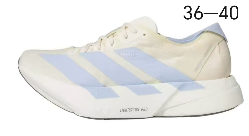 AdiZero Adios Pro 4 #刘abb
