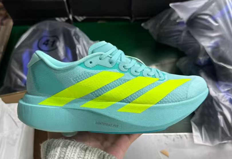 adiZero EVO SL #H 哥