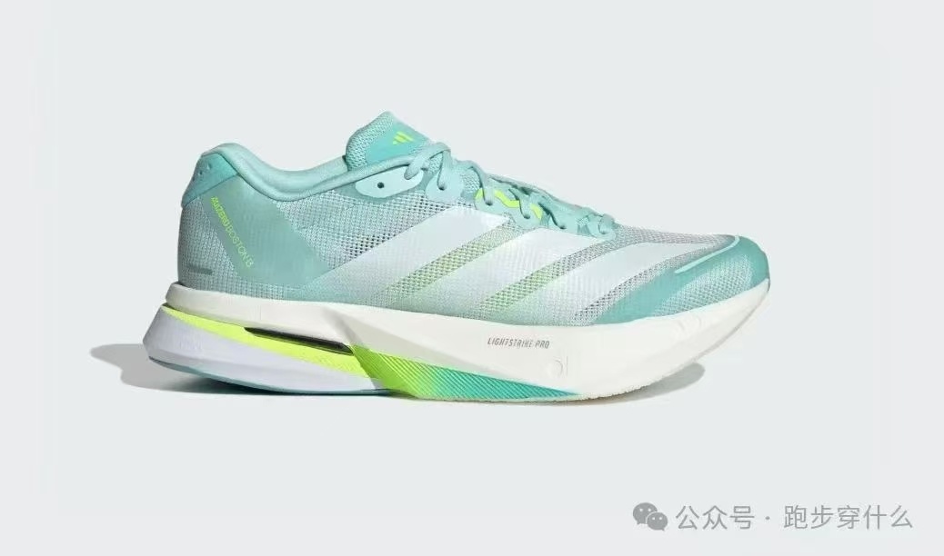 adiZero Boston 13 ​（J-14  H-28 H-42）