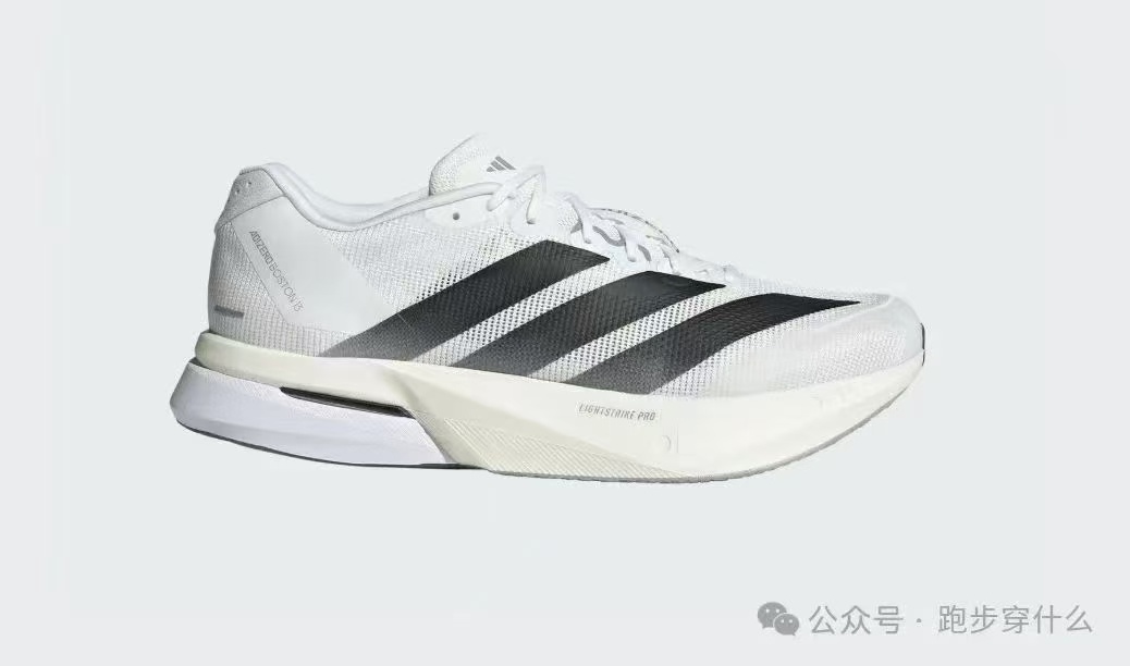 adiZero Boston 13 ​（J-14  H-28 H-42）