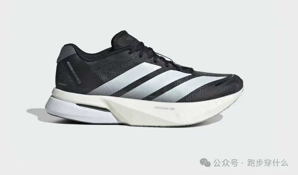 adiZero Boston 13 ​（J-14  H-28 H-42）