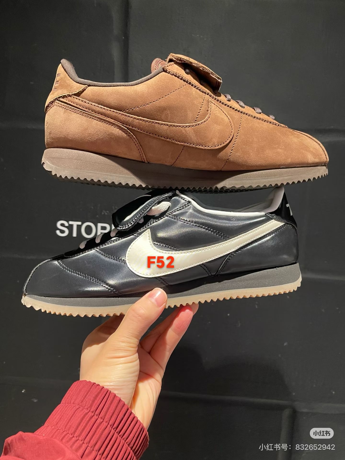 Nike Cortez（F52）