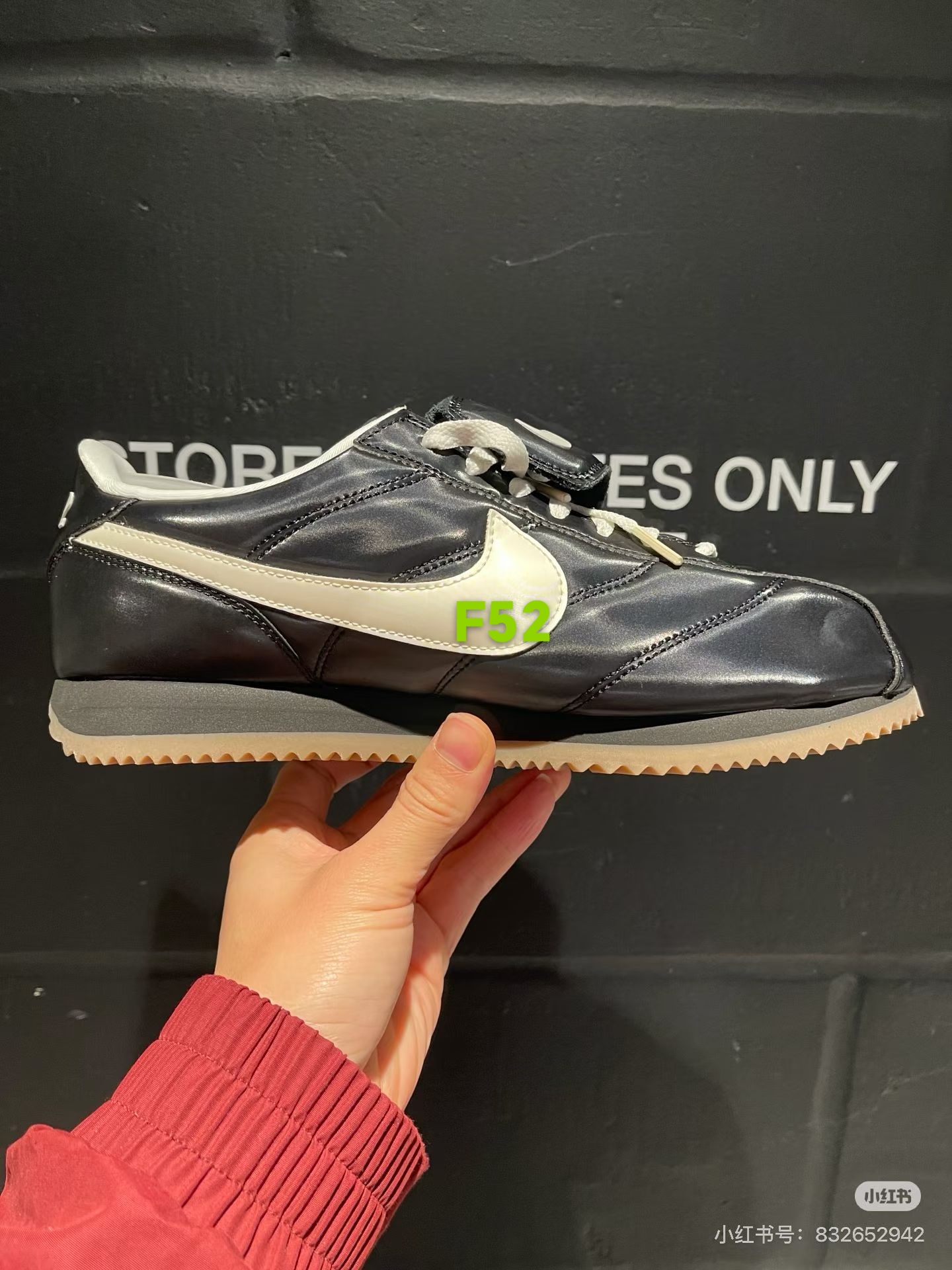 Nike Cortez（F52）