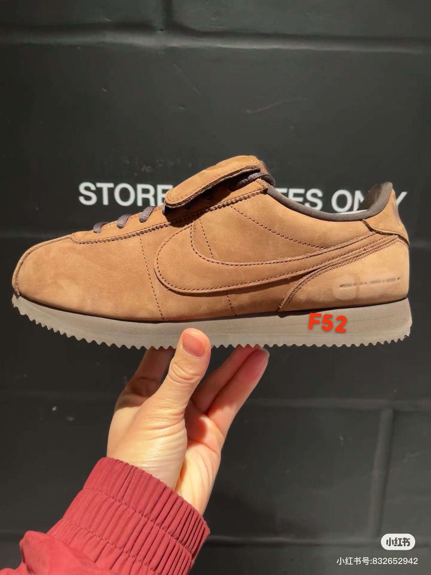 Nike Cortez（F52）