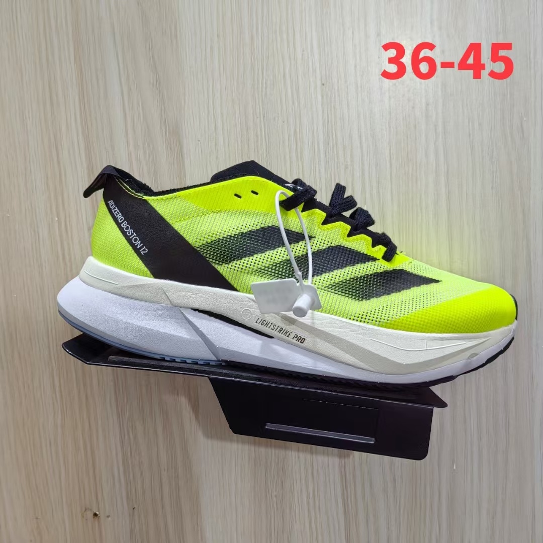 Adizero Boston 12（G29）