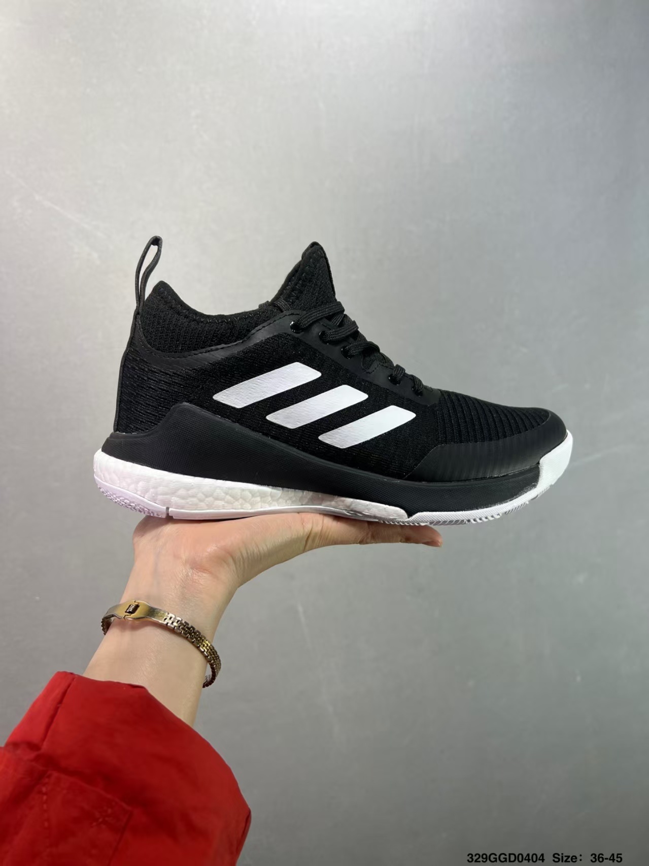 Adidas Boost Mid（D5）