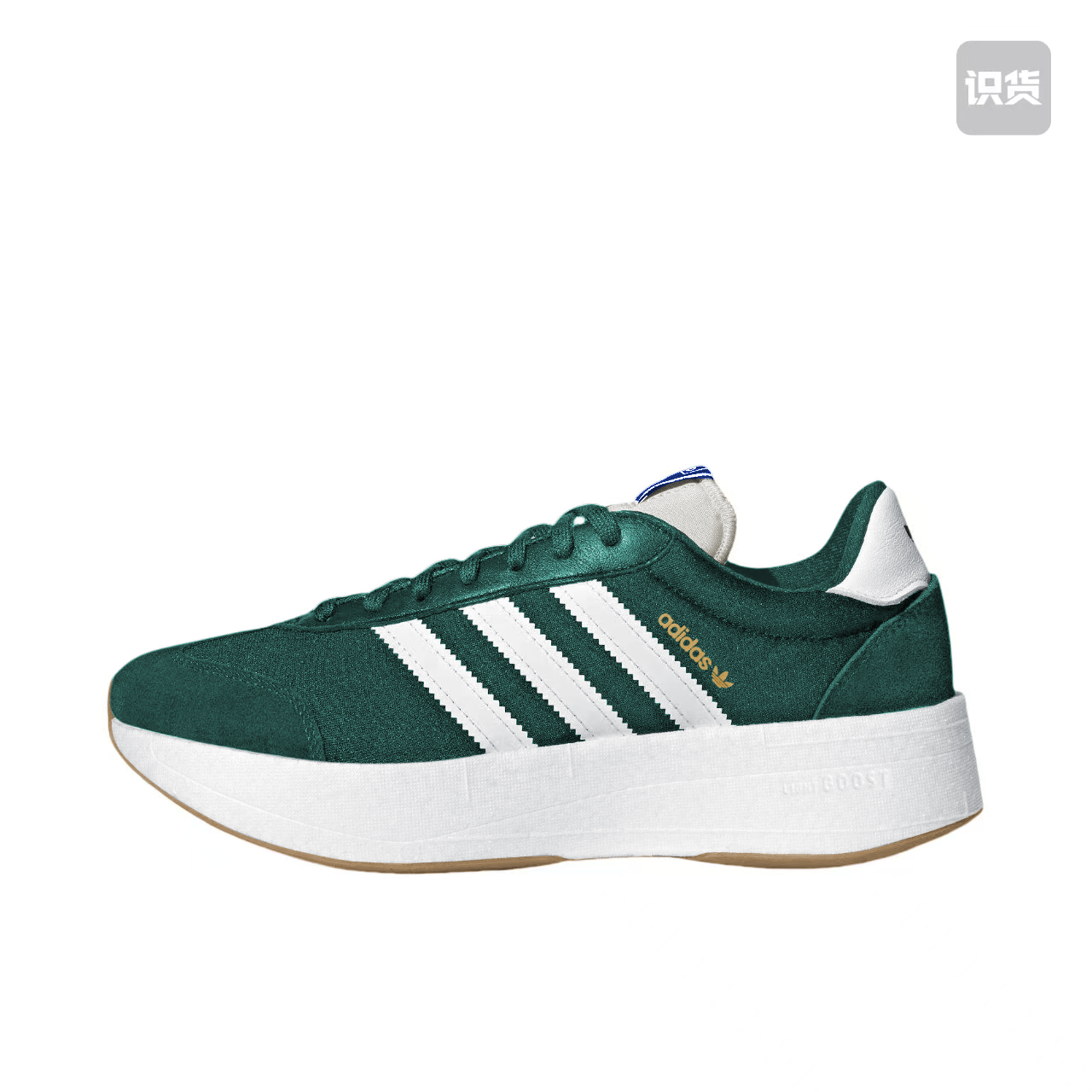 Adidas Boost（H-91）