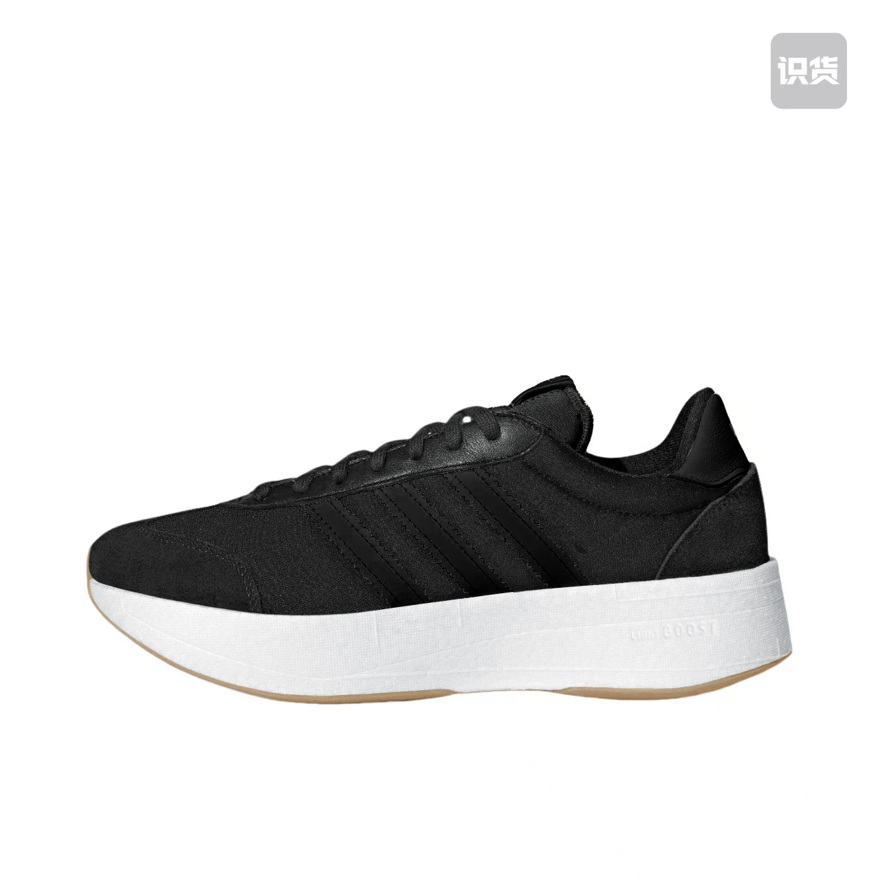 Adidas Boost（H-91）