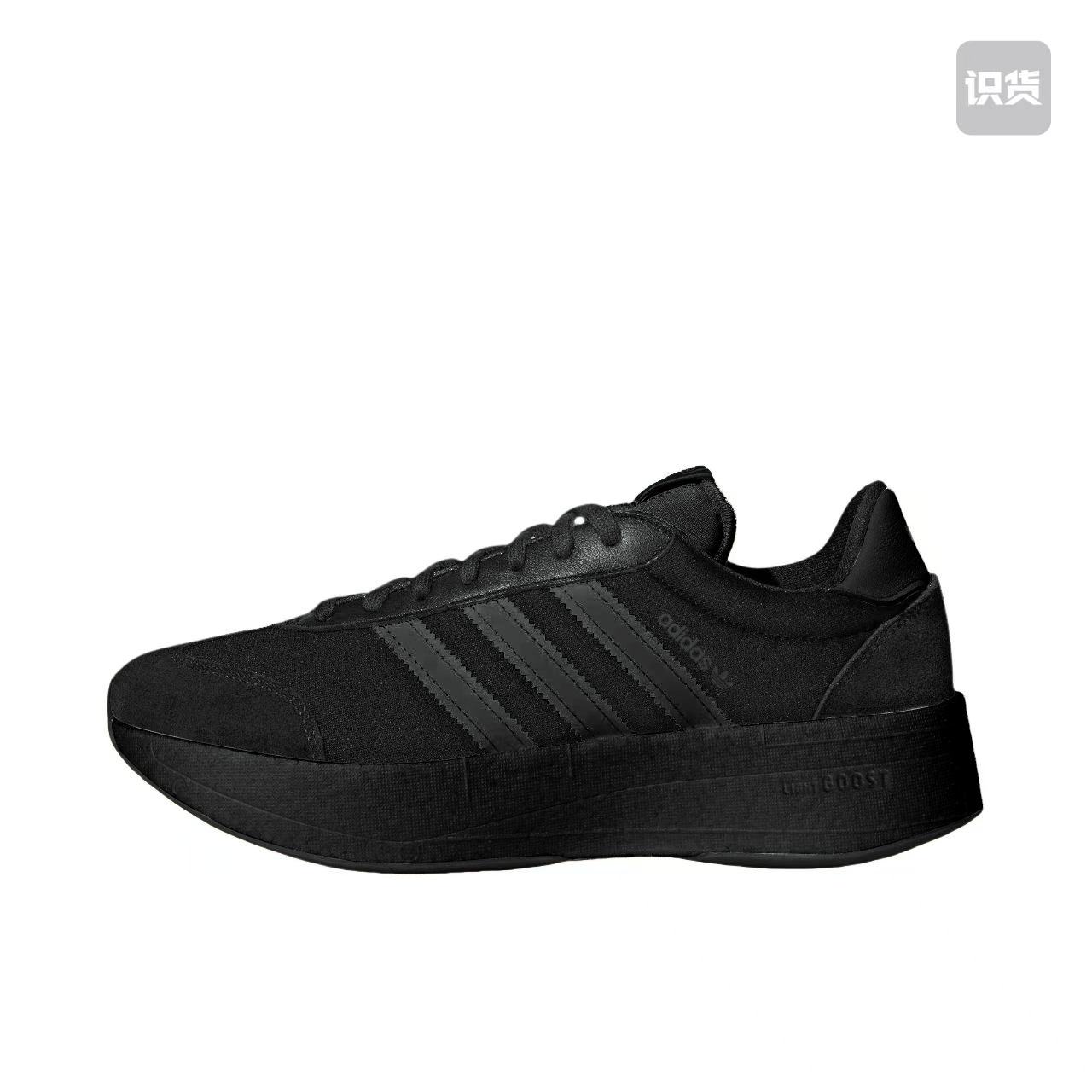 Adidas Boost（H-91）