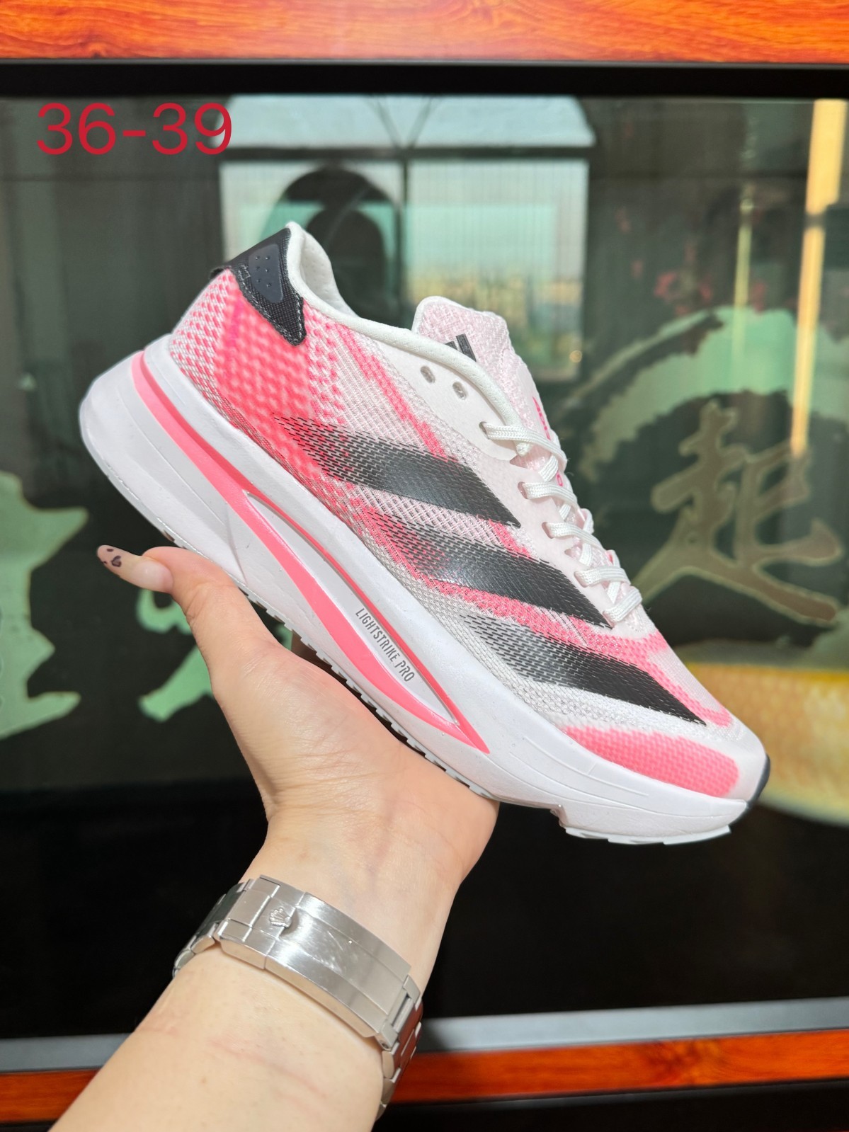 AdiZero SL2 #华f