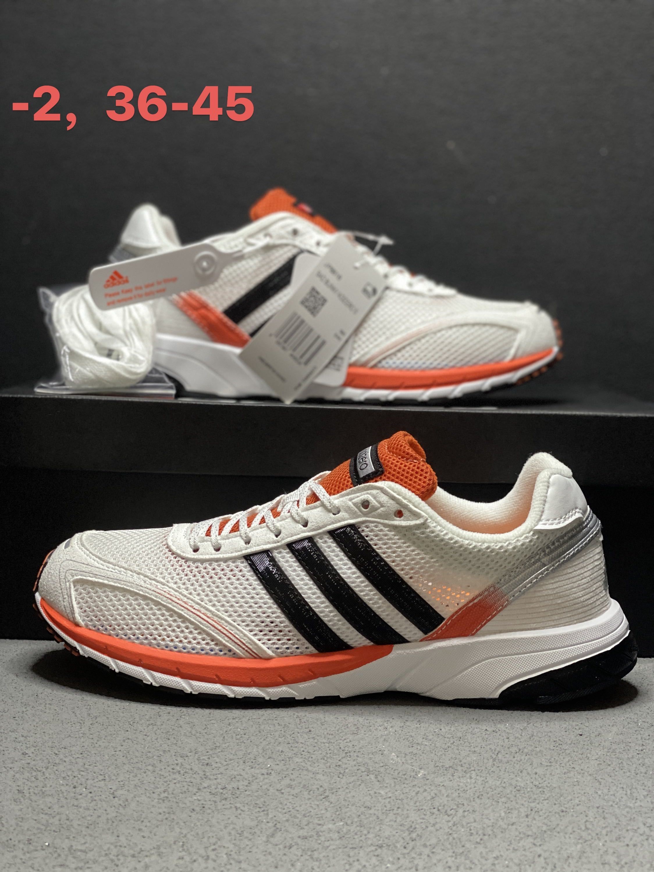 AdiZero Adios OG（F95 J-14 H-28）