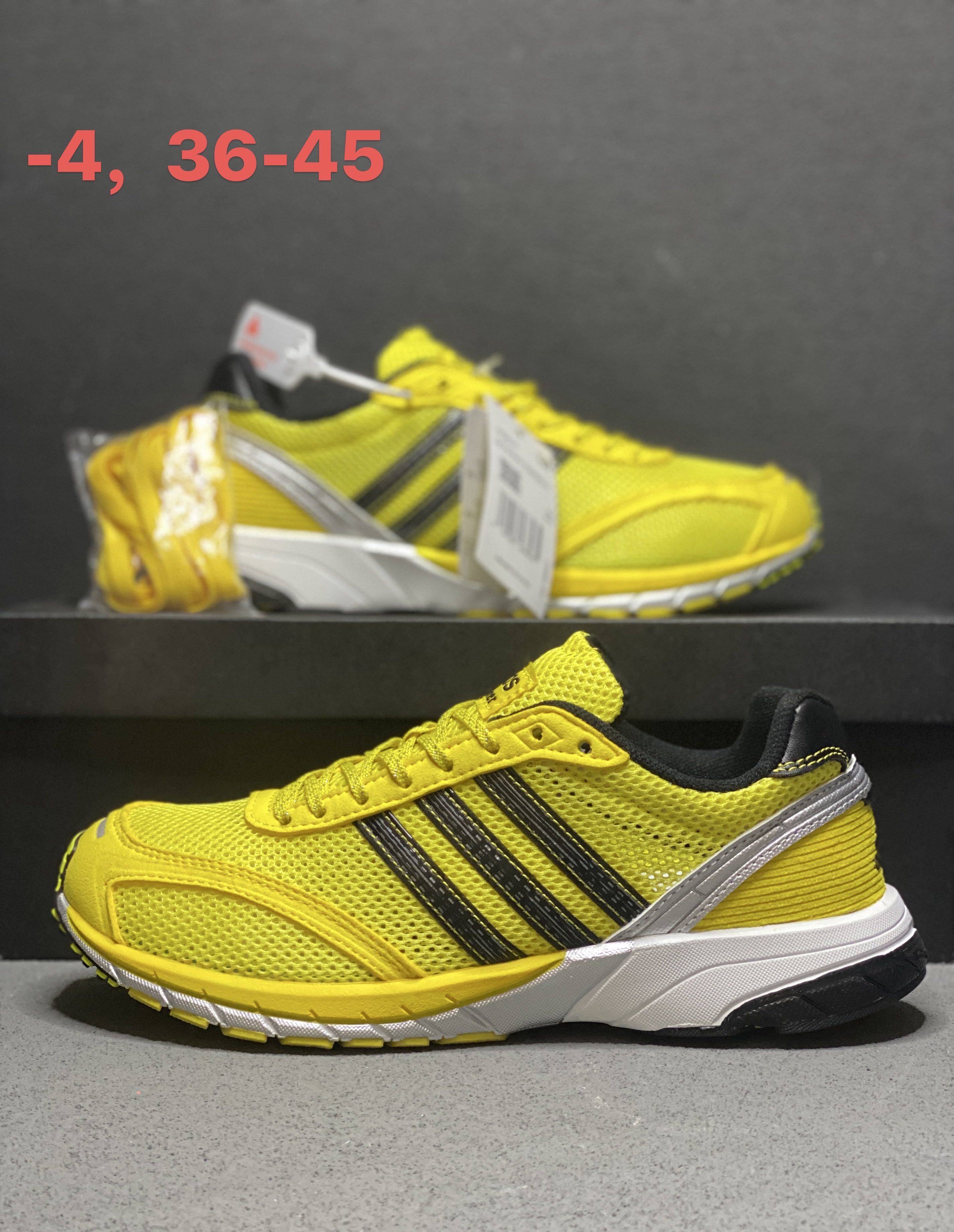 AdiZero Adios OG（F95 J-14 H-28）