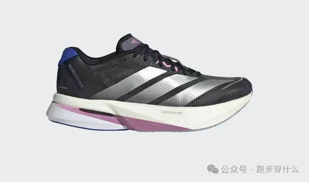 AdiZero Boston 13 ​（J-14  H-28）