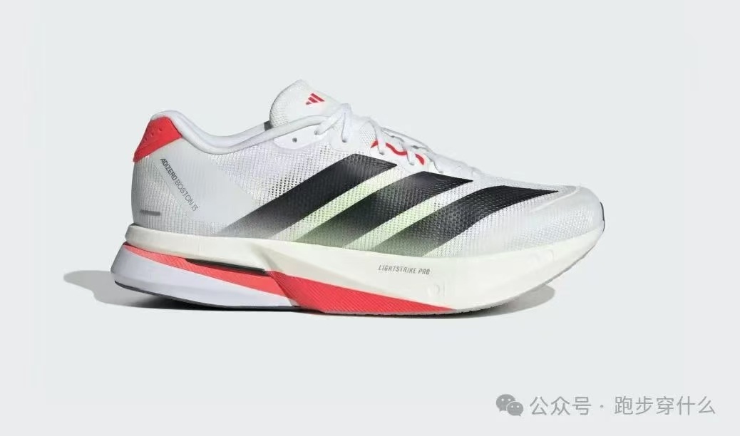 AdiZero Boston 13 ​（J-14  H-28）
