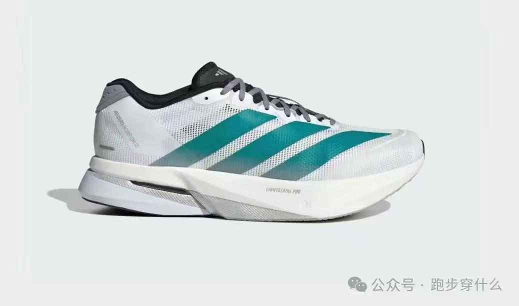 AdiZero Boston 13 ​（J-14  H-28）