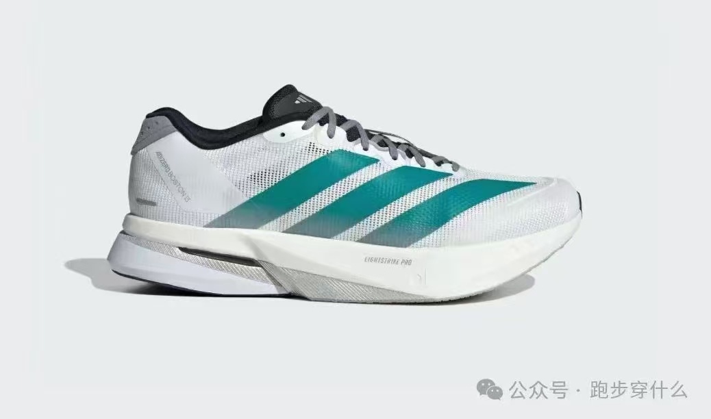 AdiZero Boston 13（H-91）