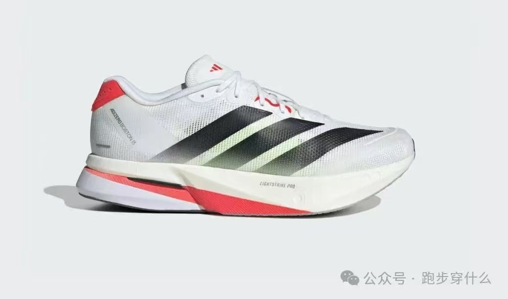 AdiZero Boston 13（H-91）