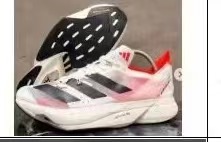 AdiZero Adios Pro 3 (1688H)