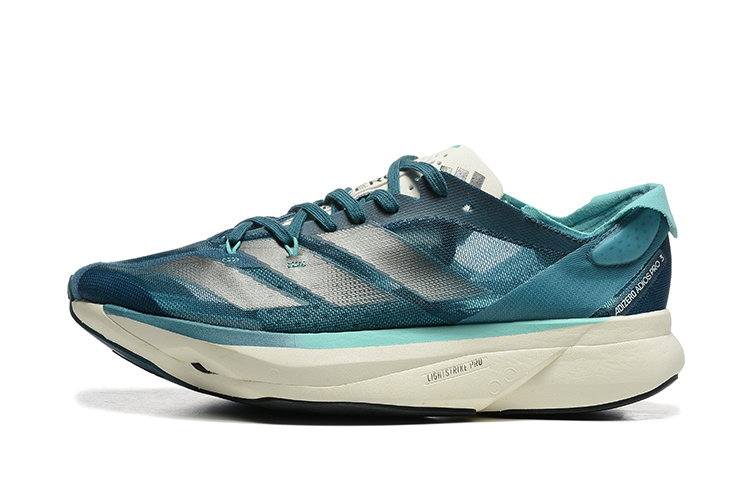 AdiZero Adios Pro 3 (1688H)