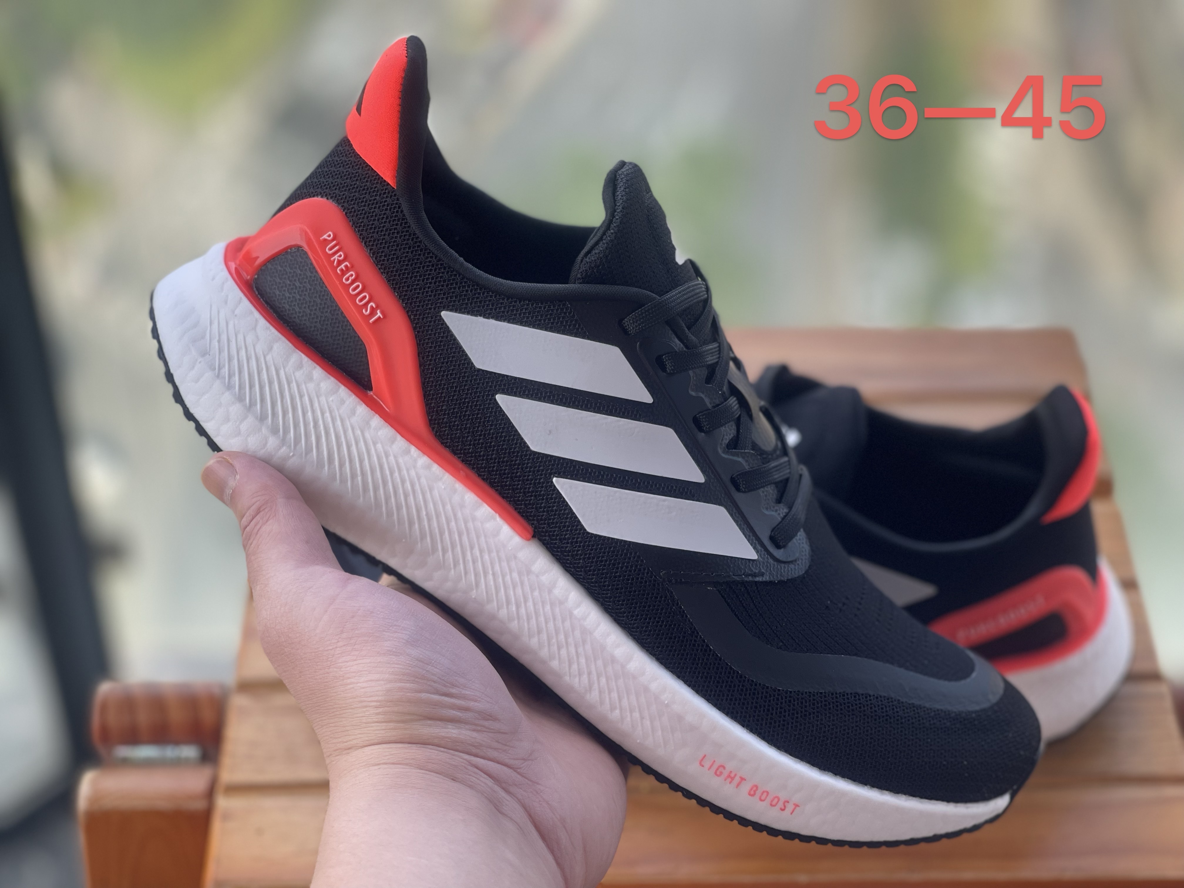 Adidas PureBoost V5（H-63）