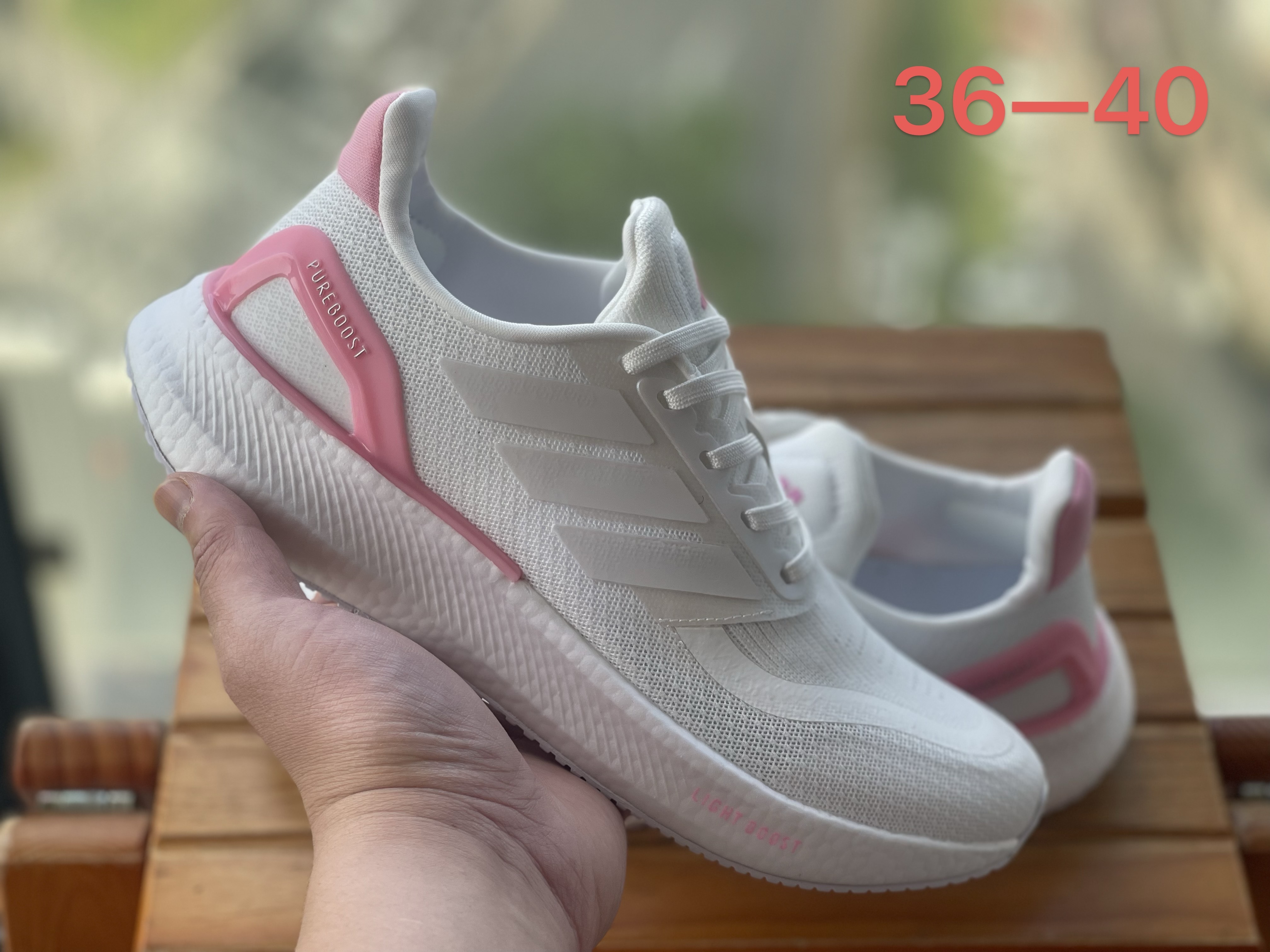 Adidas PureBoost V5（H-63）