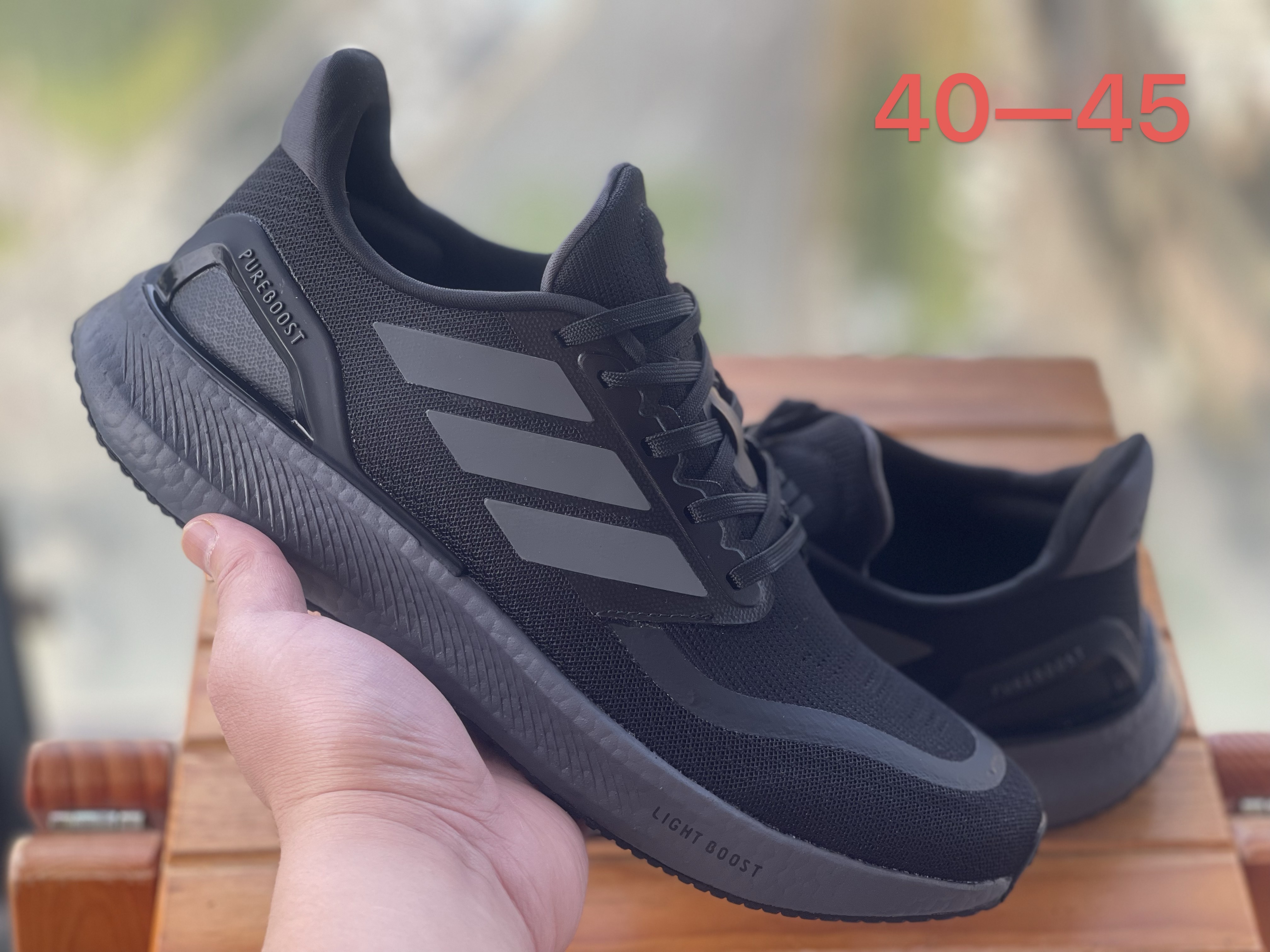 Adidas PureBoost V5（H-63）
