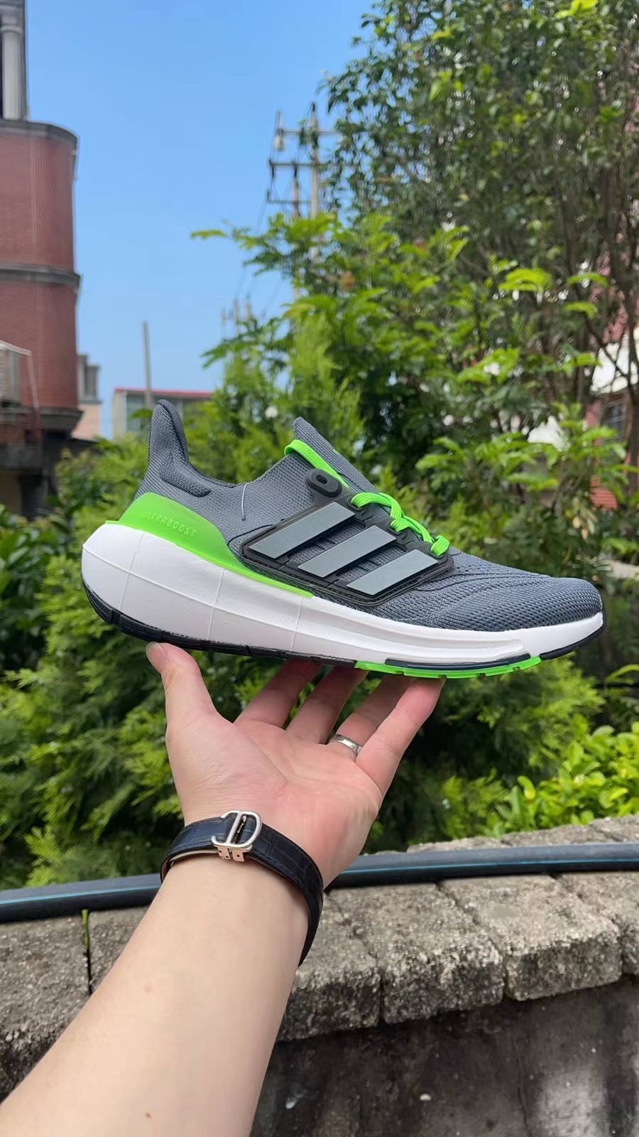 UltraBoost 9 #华D