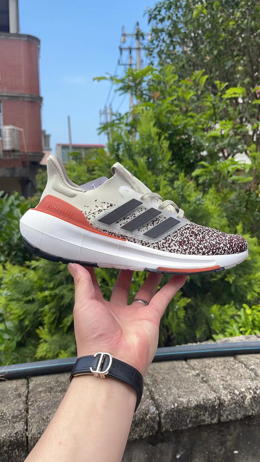 UltraBoost 9 #华D