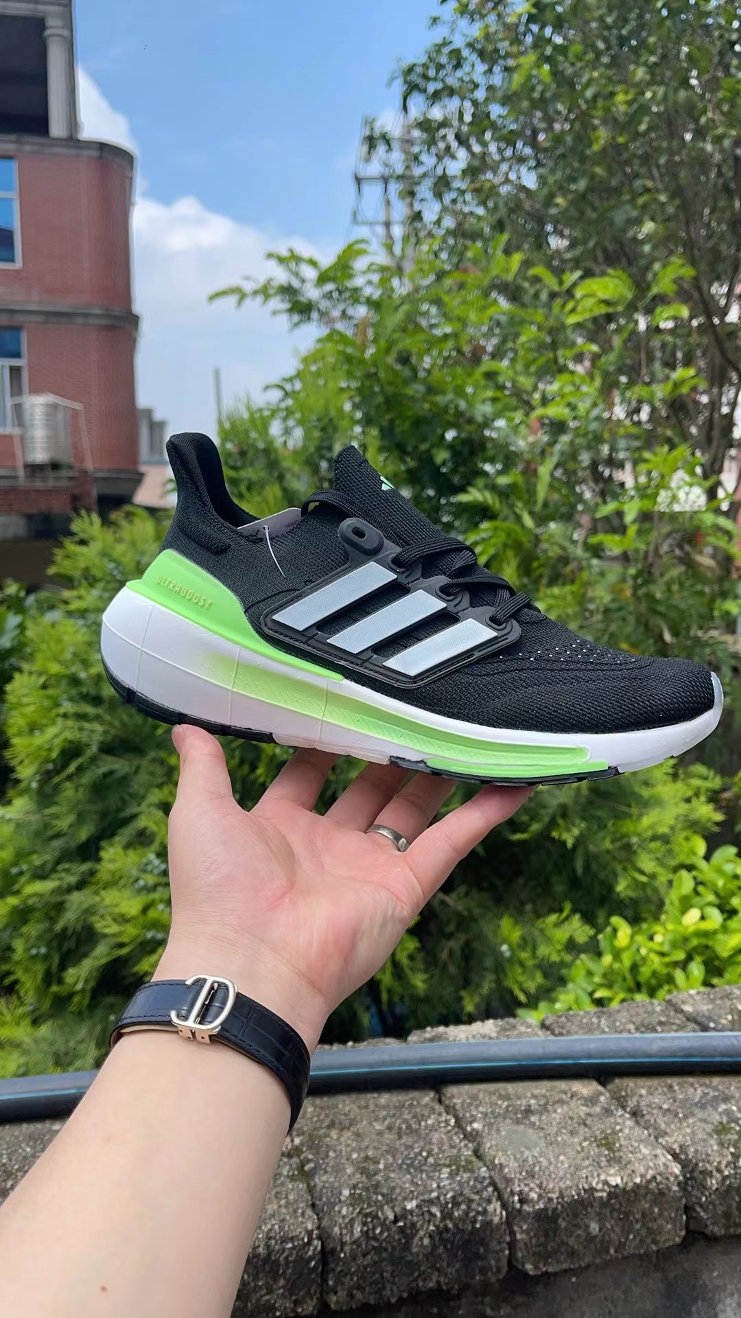 UltraBoost 9 #华D
