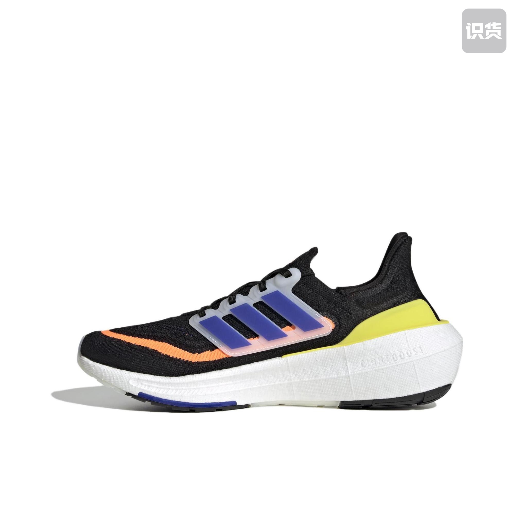 UltraBoost 9 #华D