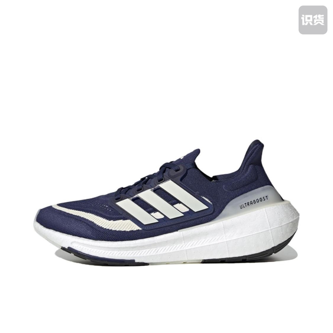 UltraBoost 9 #华D