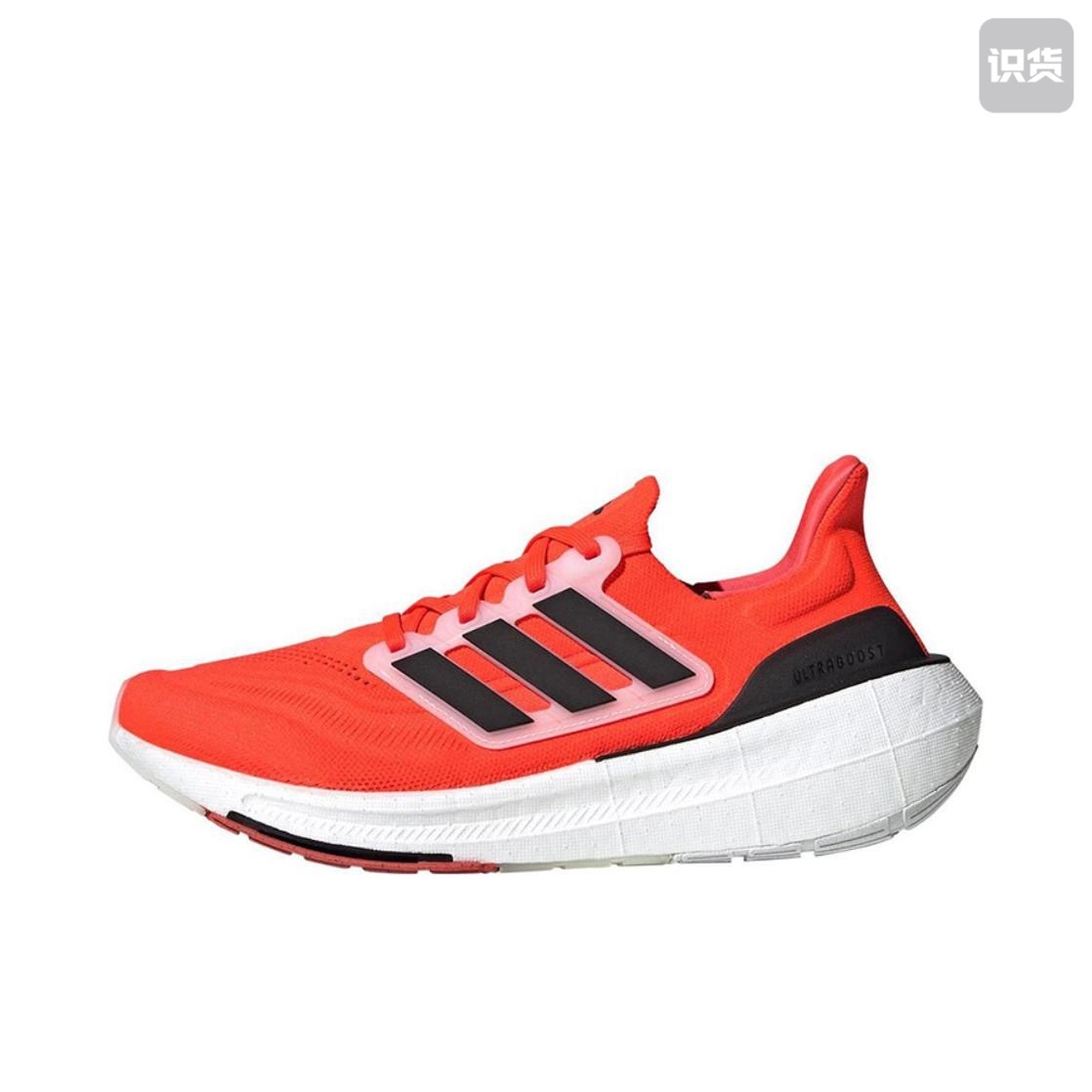 UltraBoost 9 #华D