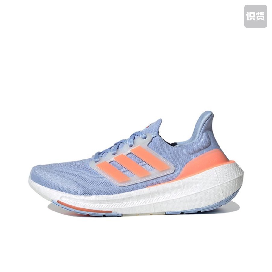 UltraBoost 9 #华D