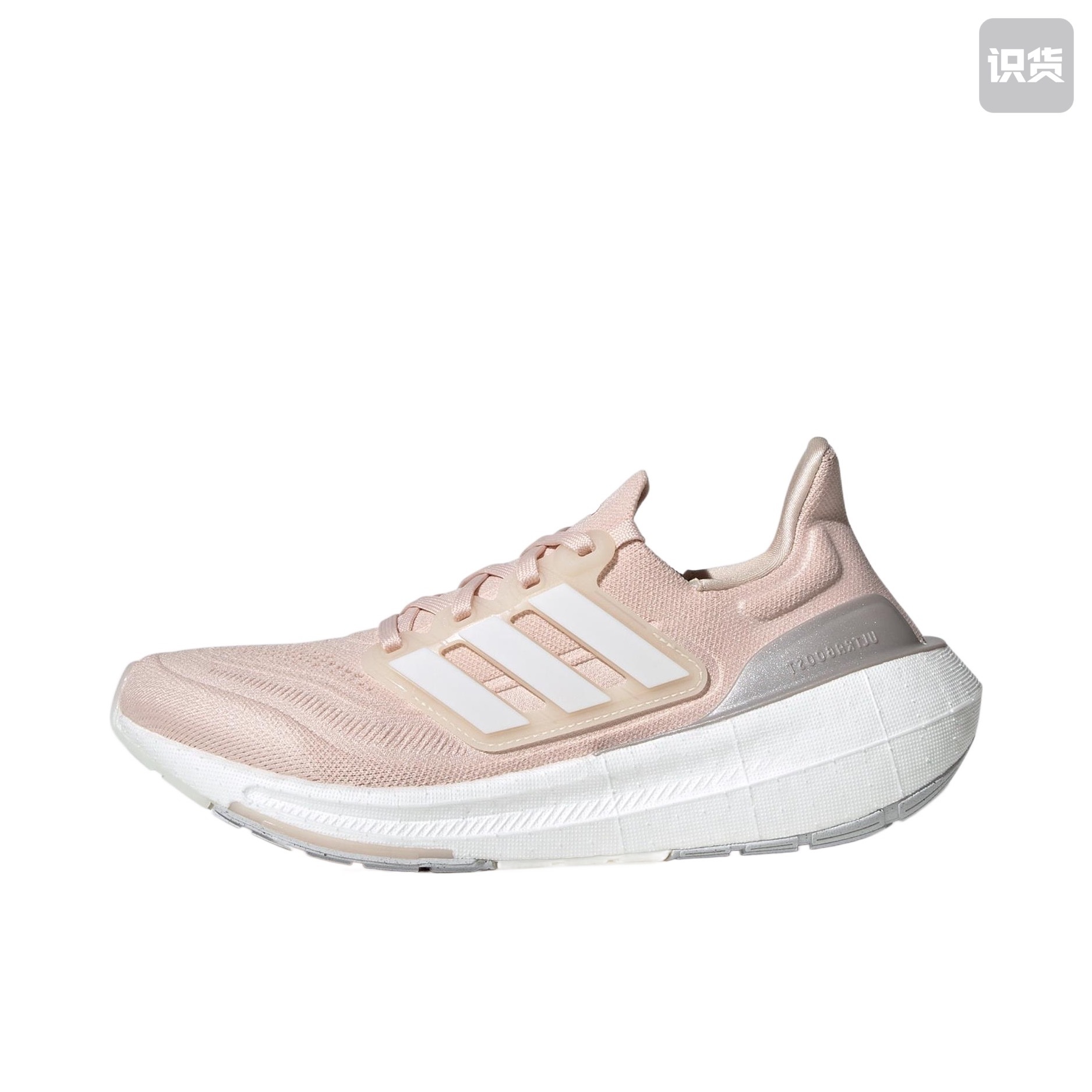 UltraBoost 9 #华D