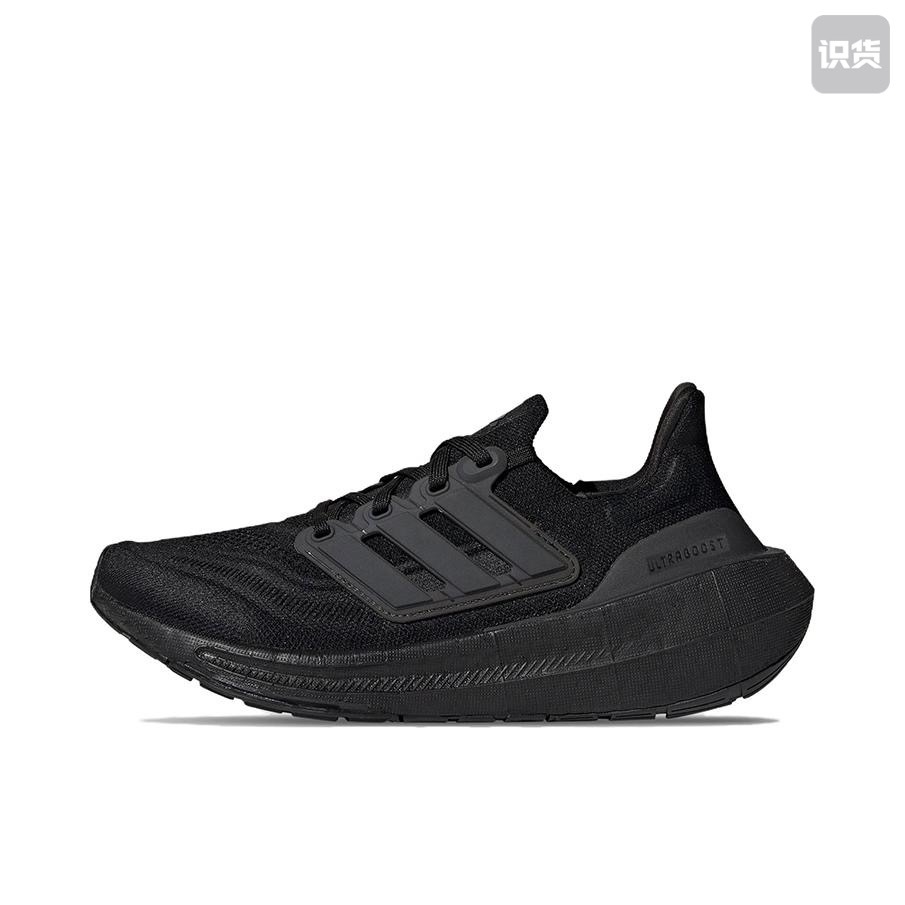 UltraBoost 9 #华D
