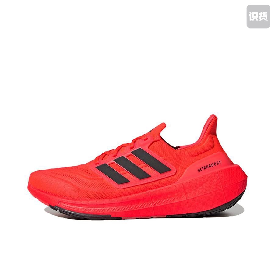 UltraBoost 9 #华D