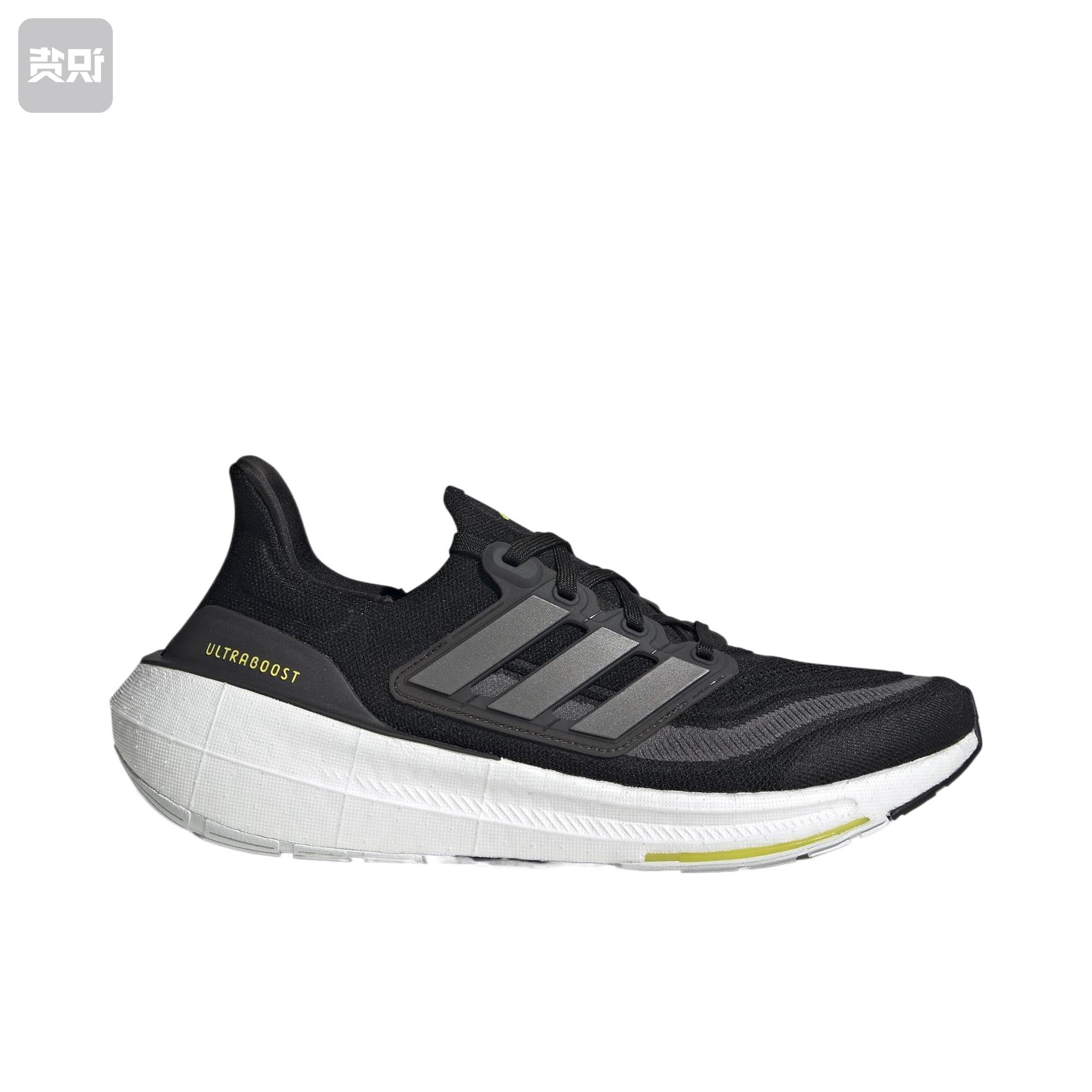 UltraBoost 9 #华D