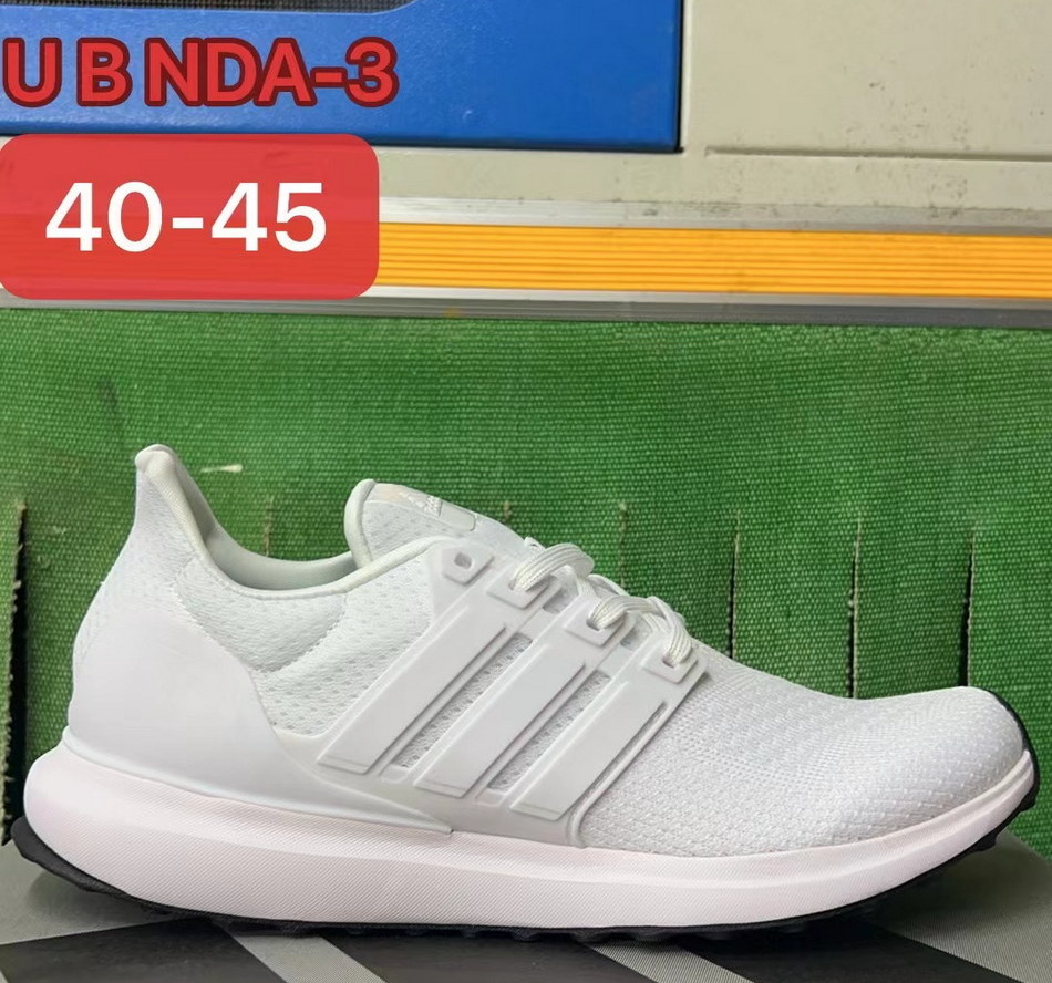 UltraBoost DNA #华d