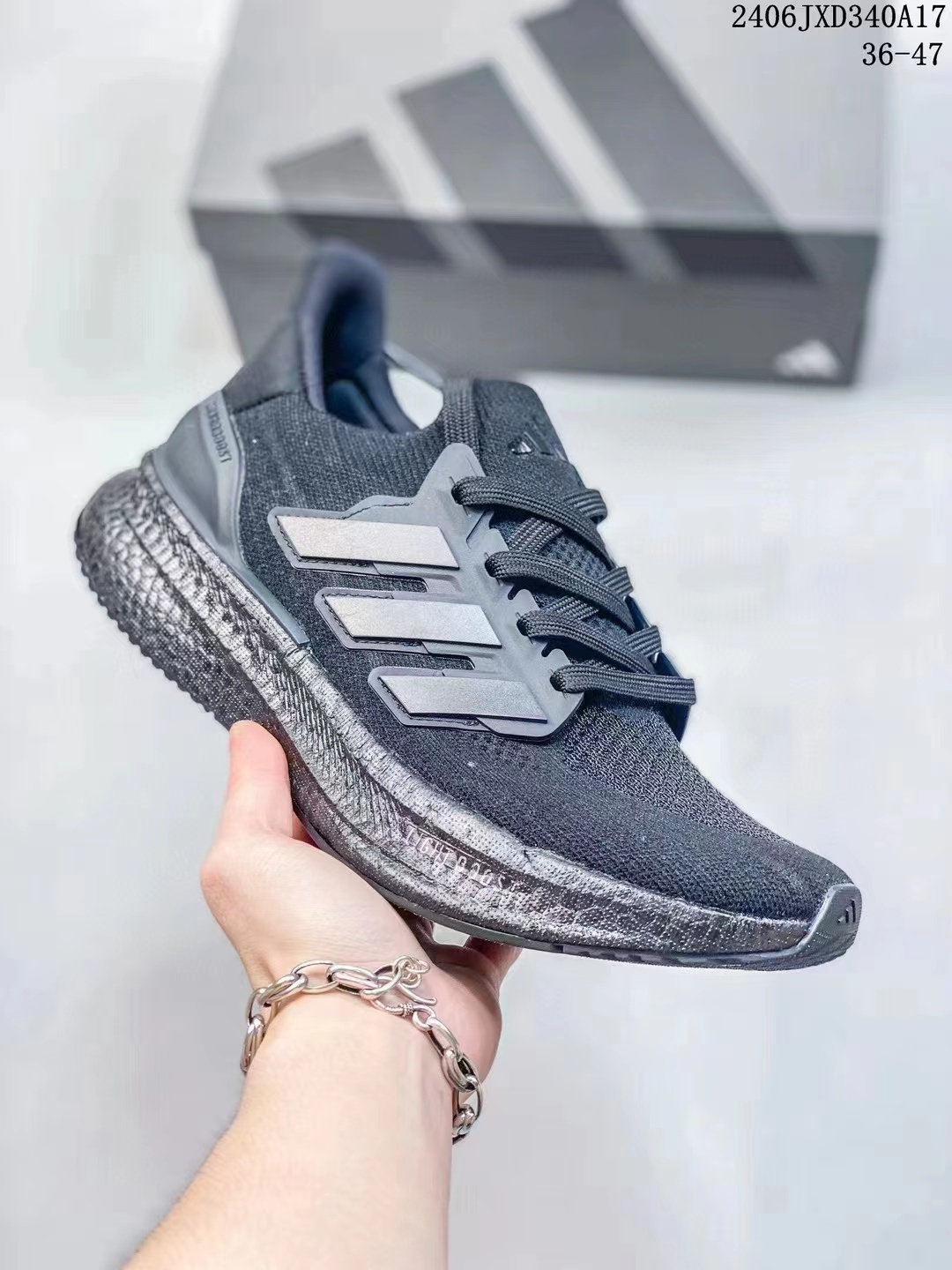 UltraBoost 10.0 #tengd