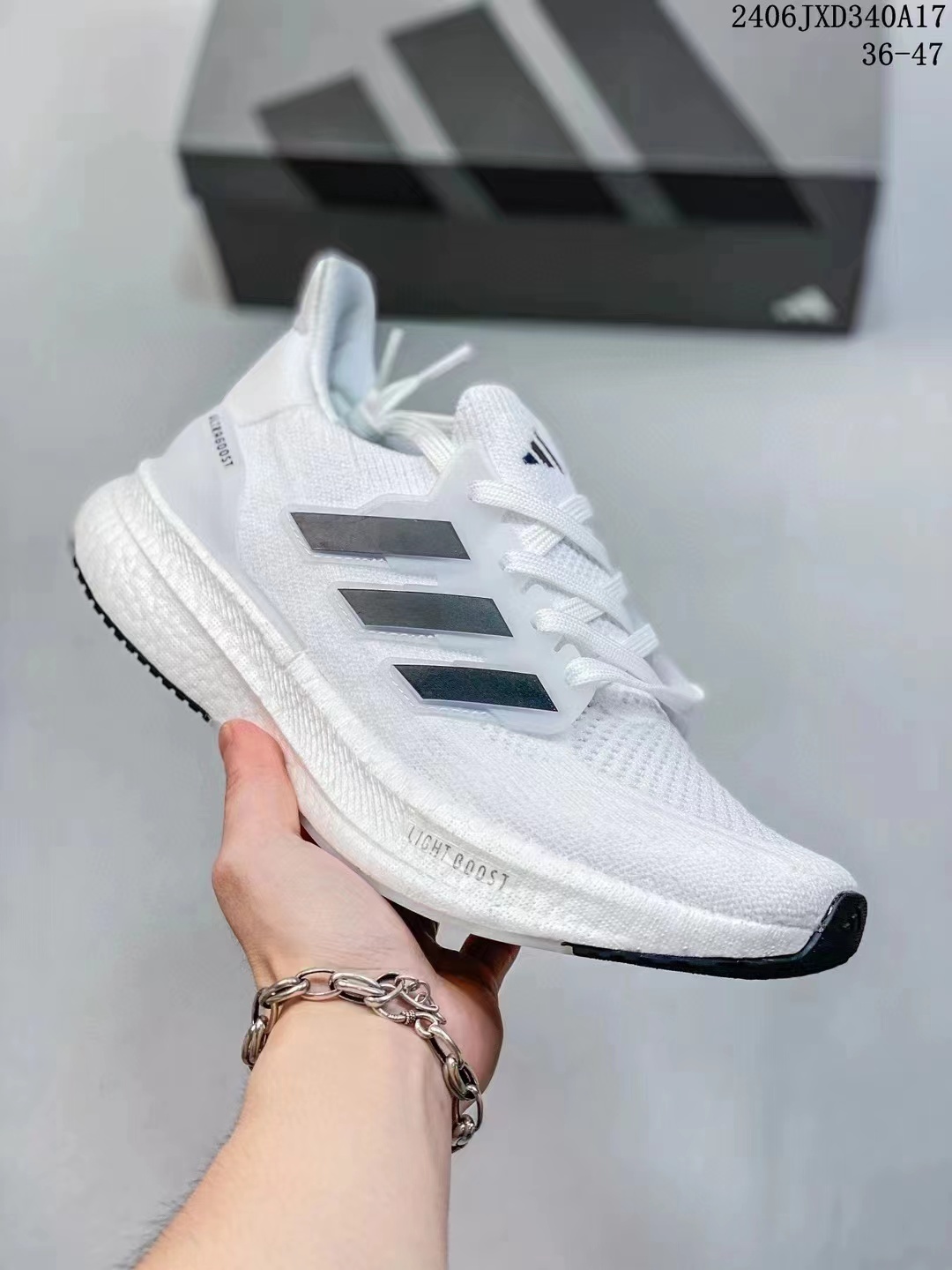 UltraBoost 10.0 #tengd