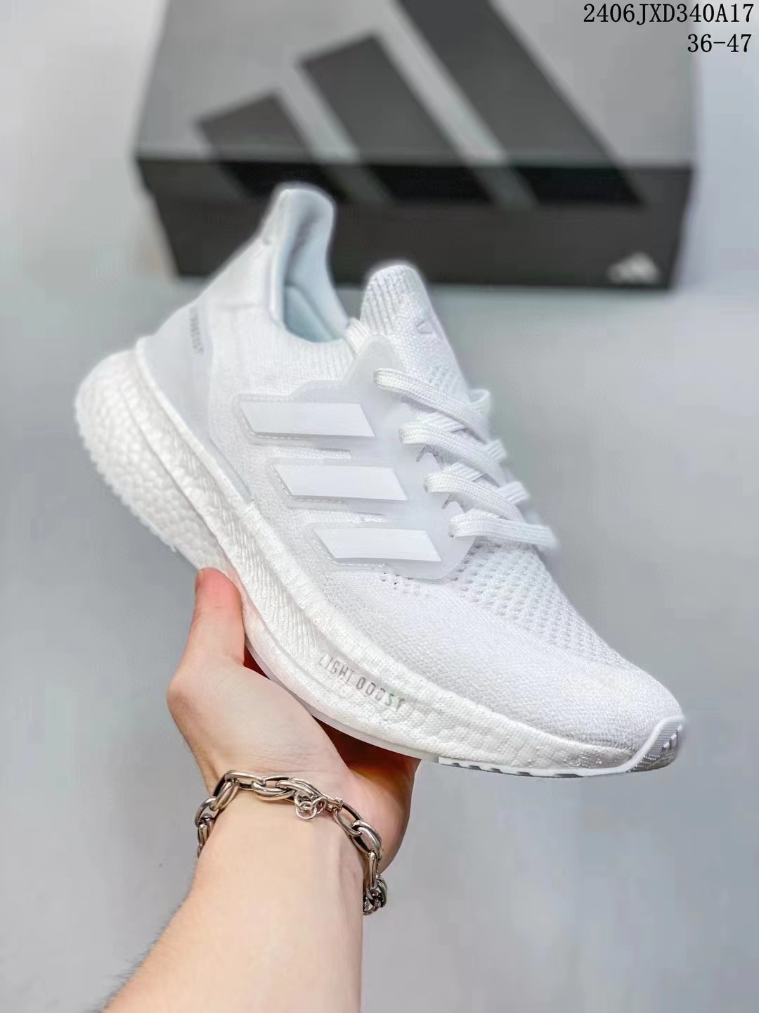 UltraBoost 10.0 #tengd