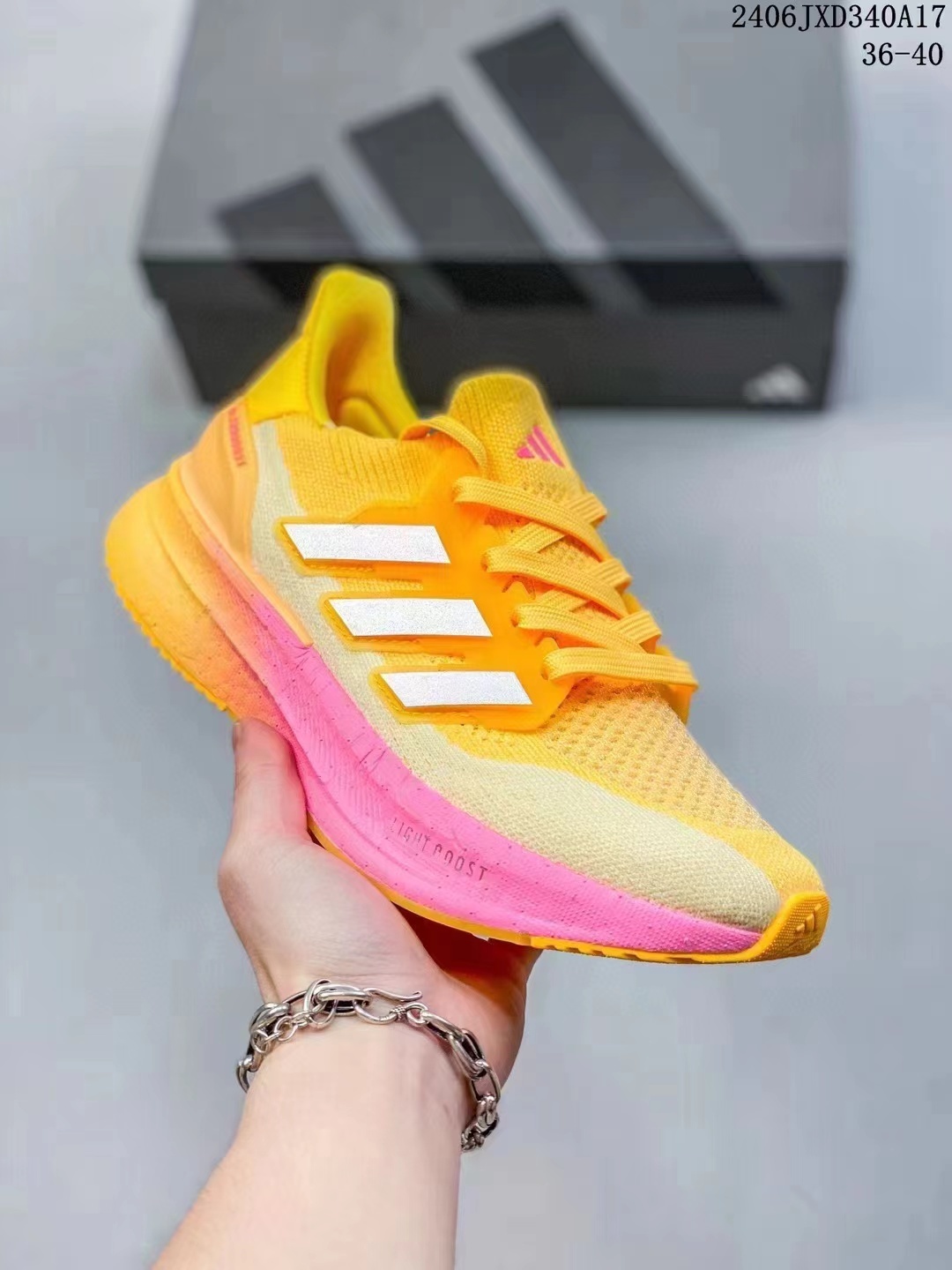 UltraBoost 10.0 #tengd