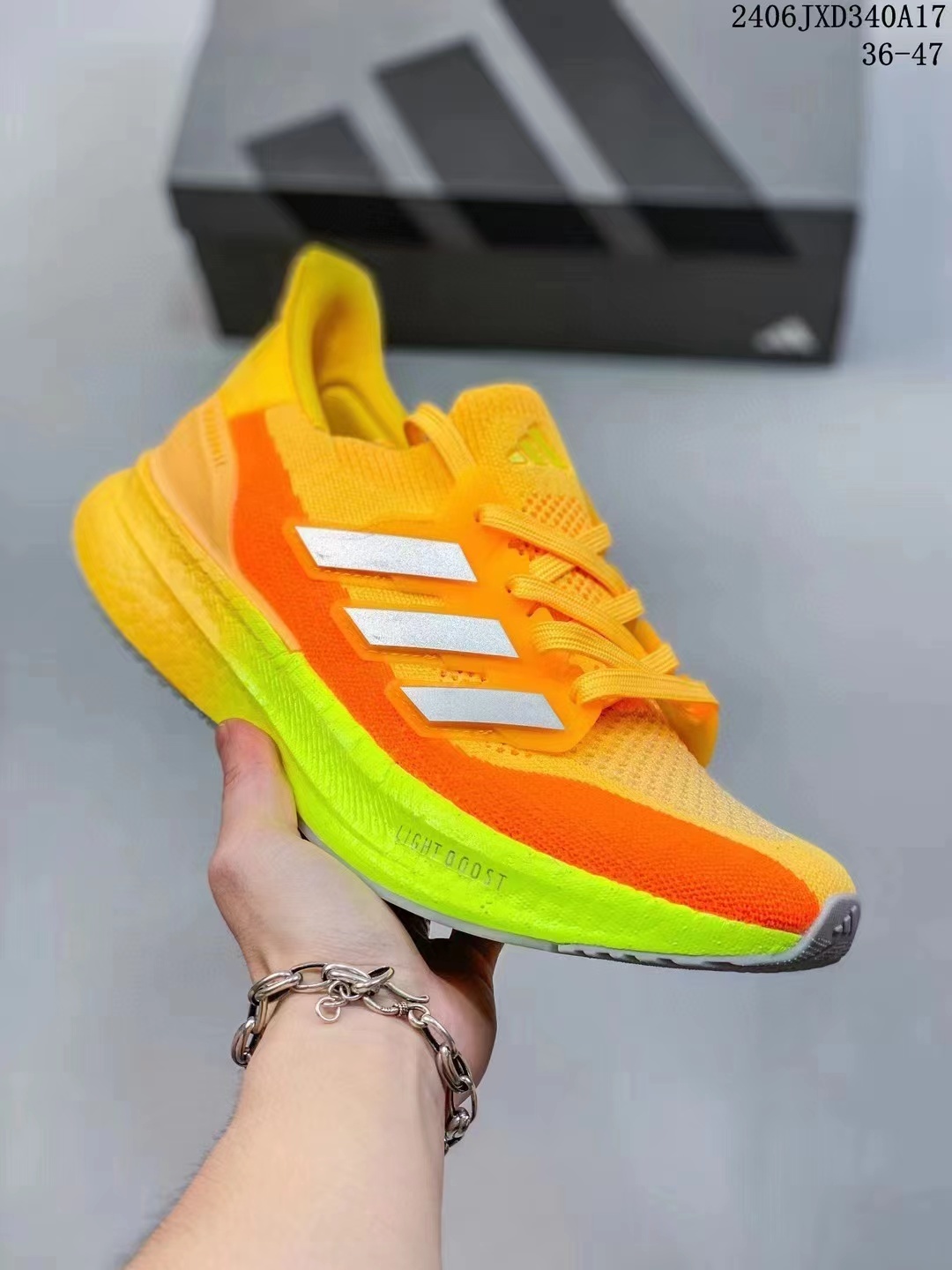 UltraBoost 10.0 #tengd