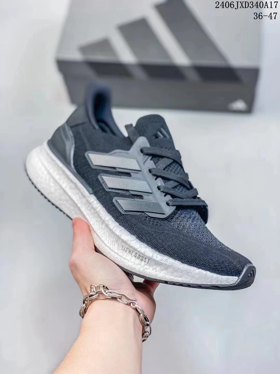 UltraBoost 10.0 #tengd