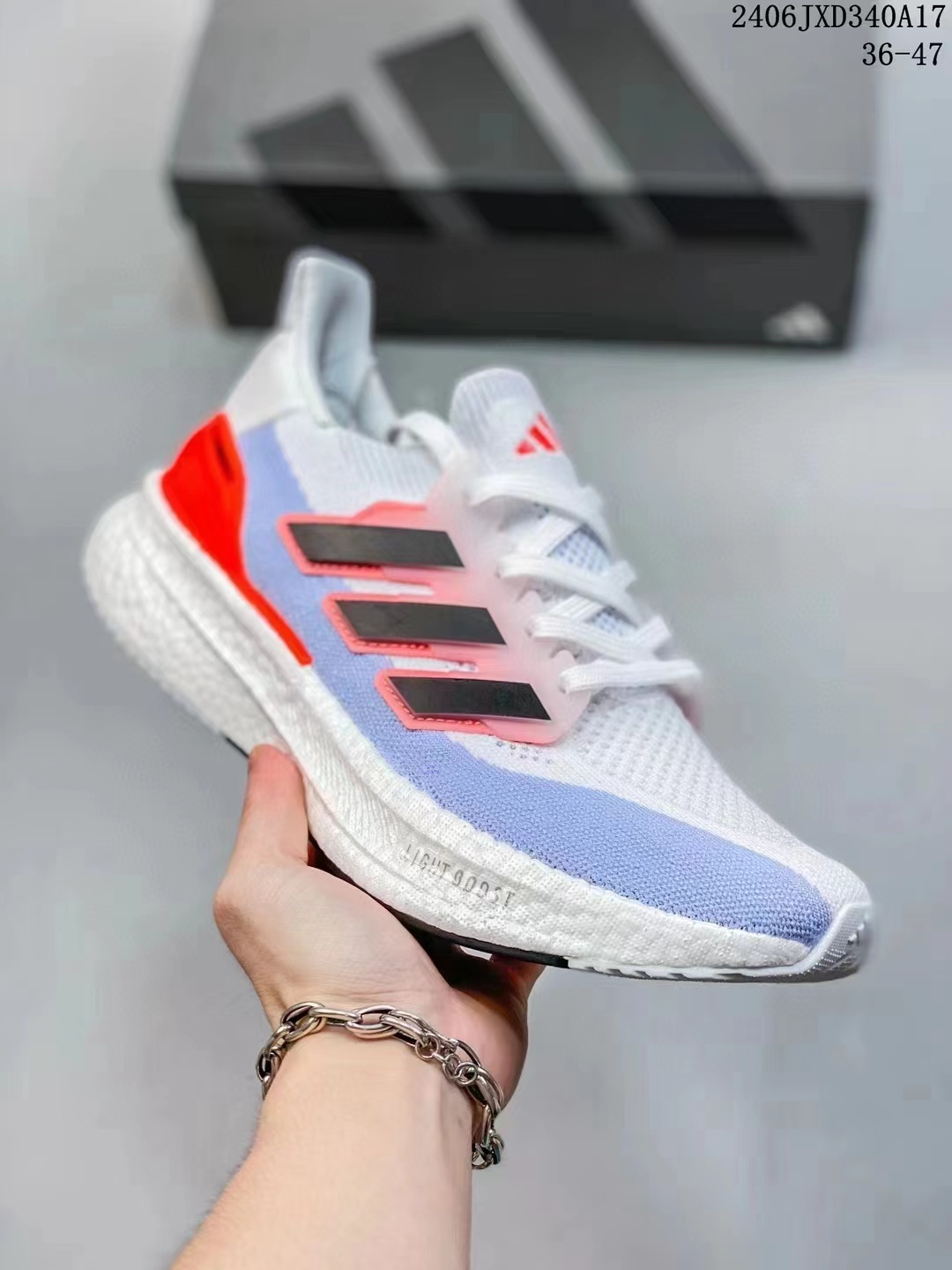 UltraBoost 10.0 #tengd