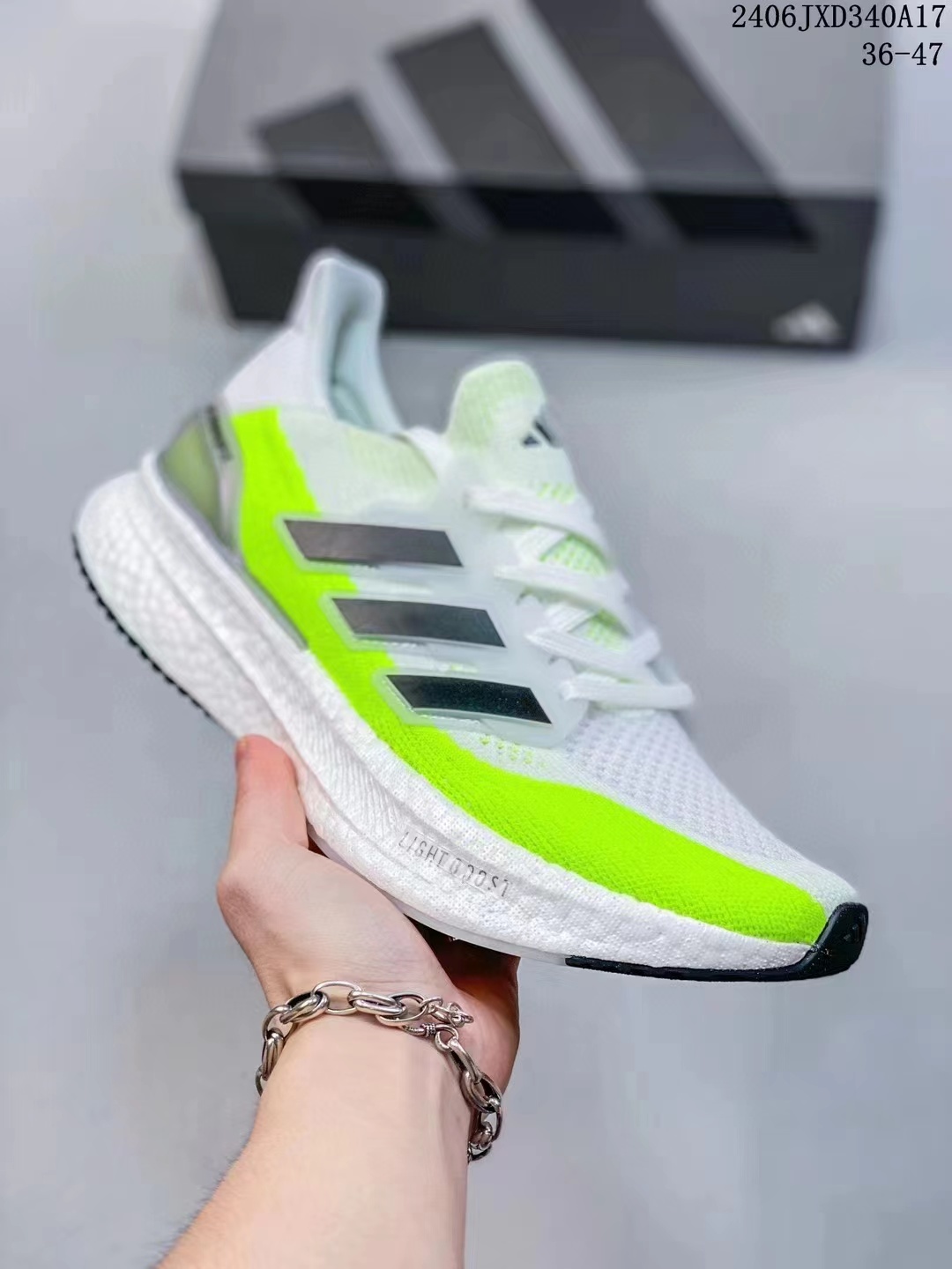 UltraBoost 10.0 #tengd