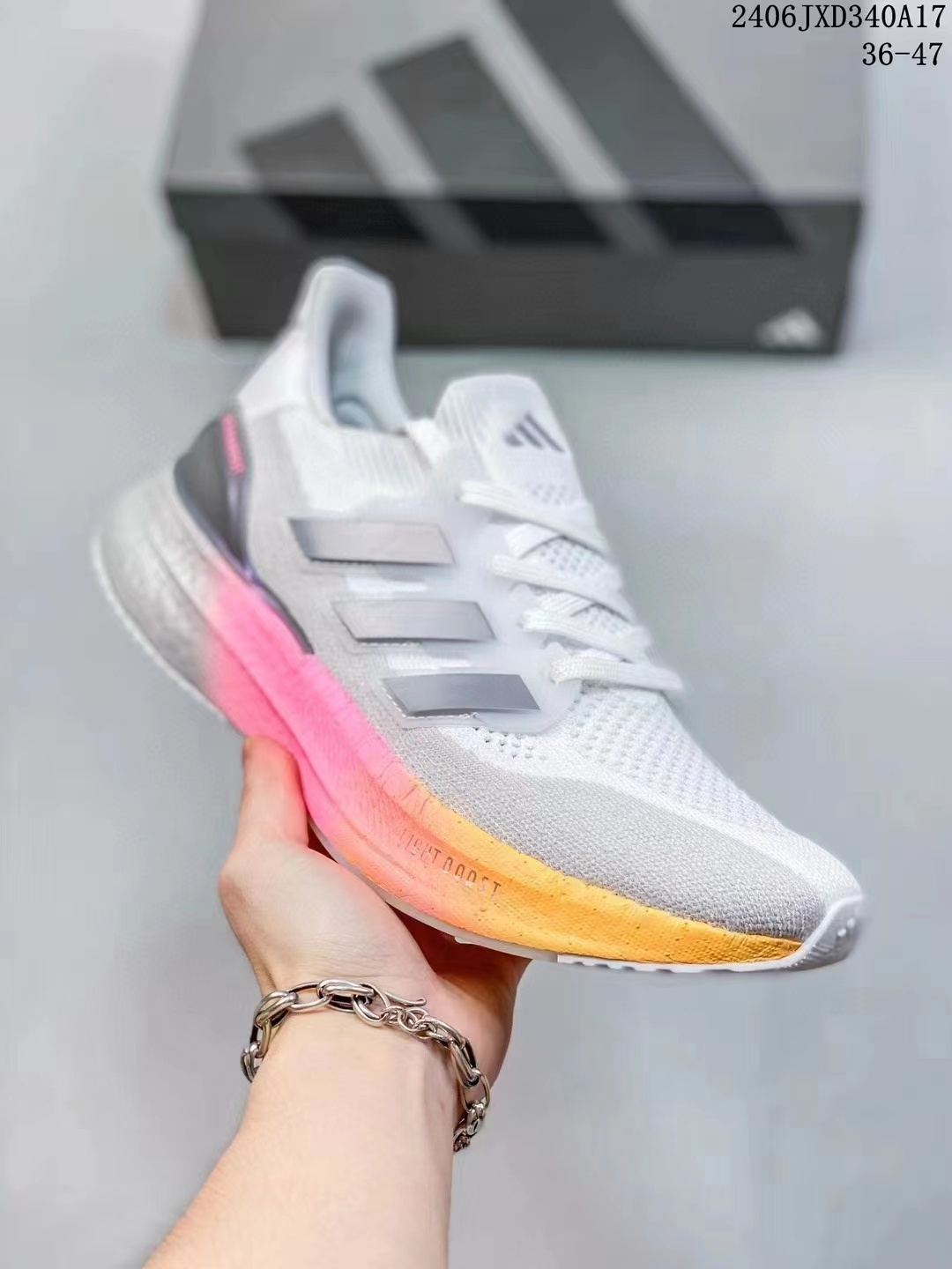 UltraBoost 10.0 #tengd